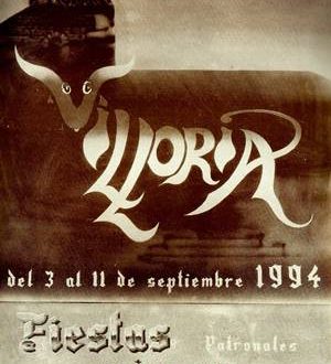 CARTELES DE LAS FIESTAS DE SEPTIEMBRE DESDE 1981 A 2016