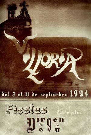 CARTELES DE LAS FIESTAS DE SEPTIEMBRE DESDE 1981 A 2016